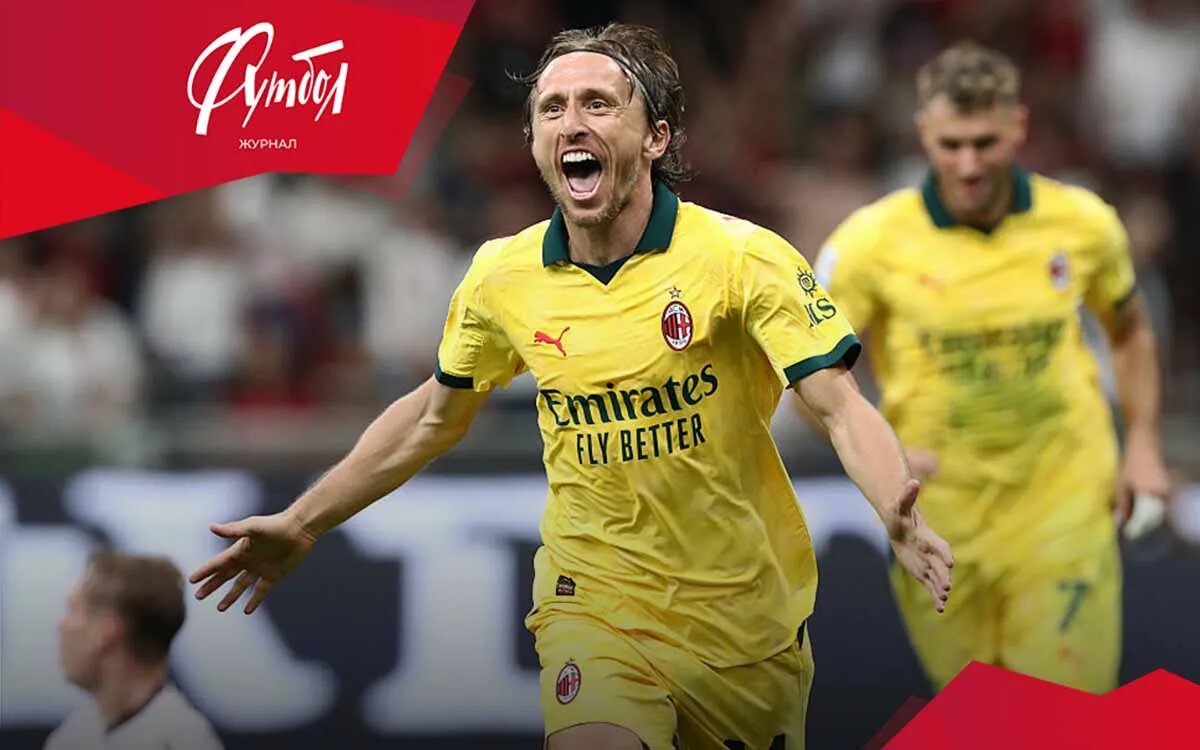 Источник фото: Getty Images