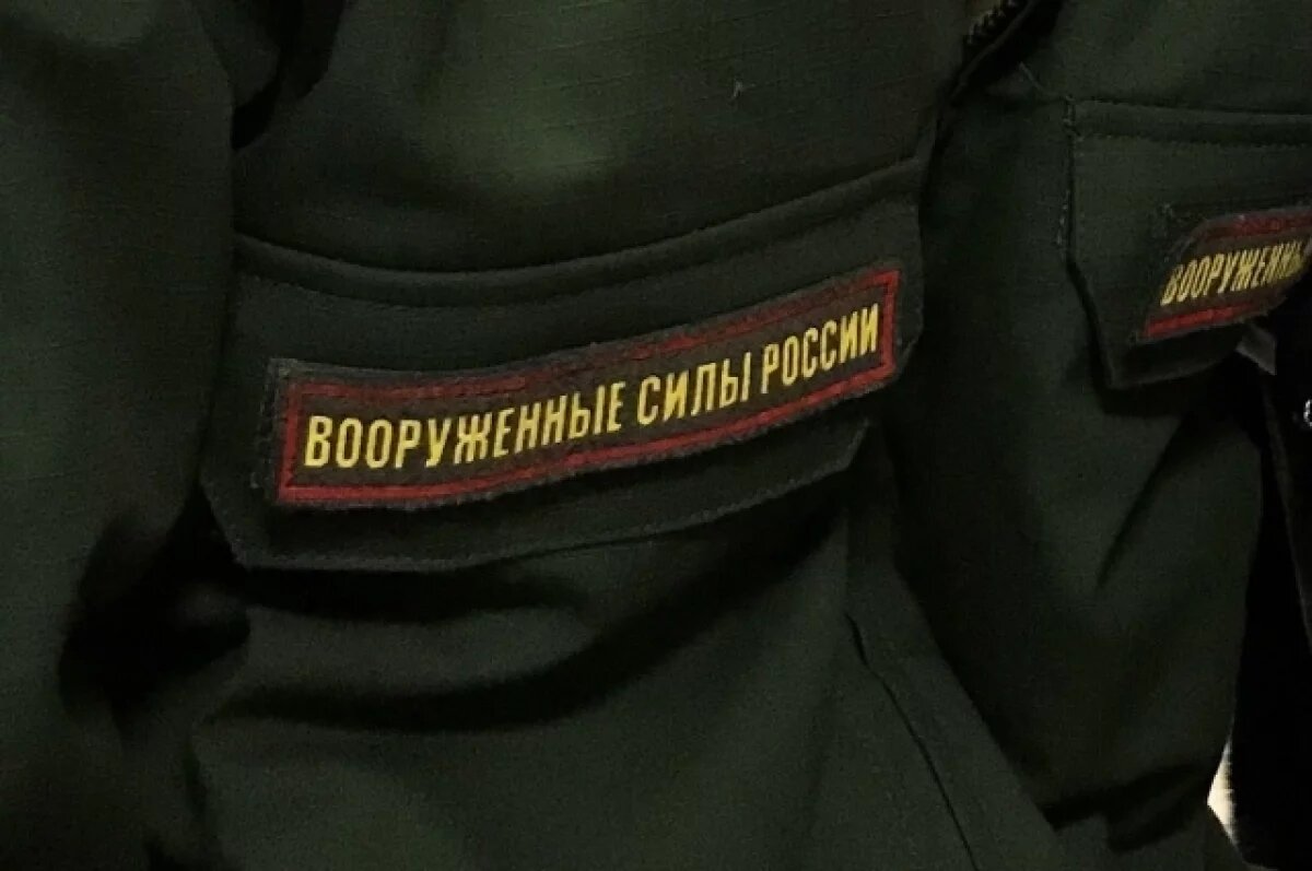    Сборный пункт для призывников в Пыть-Яхе готов к открытию