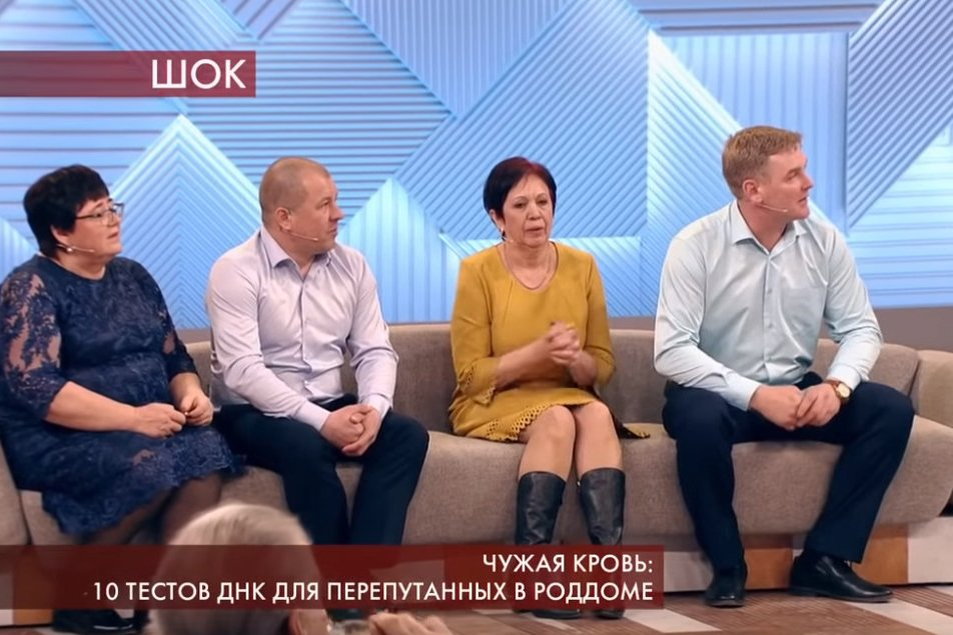 Фото: скриншот из программы "Пусть говорят"