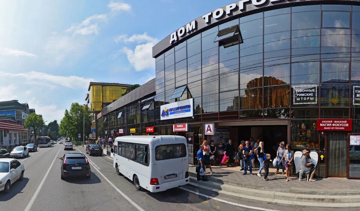 Остановка "Новый век" в Адлере, за которой хостел "Виктория"