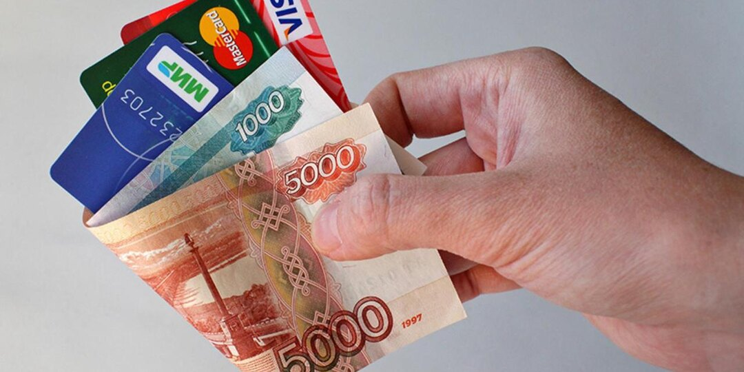 Новый порядок списания средств со счетов граждан с ноября
