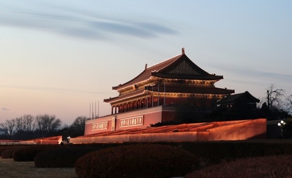 Фото: РИА Новости/ Мария Плотникова