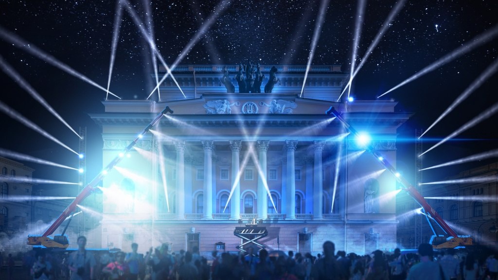 Фестиваль медиаискусства Digital Rain.