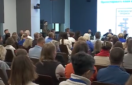     Более 200 специалистов туриндустрии собрались в Красноярске на ежегодный форум