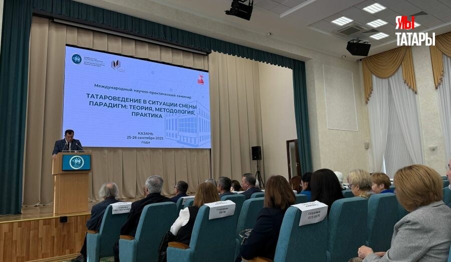 
Фото: © «Миллиард.Татар»