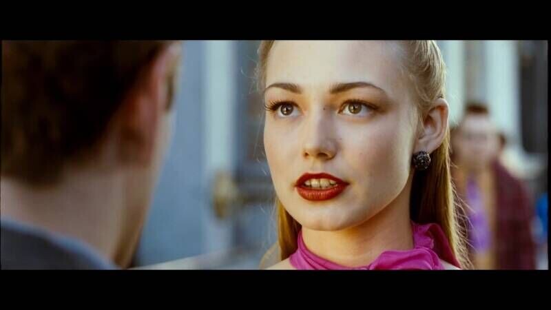 "Стиляги"   2008г