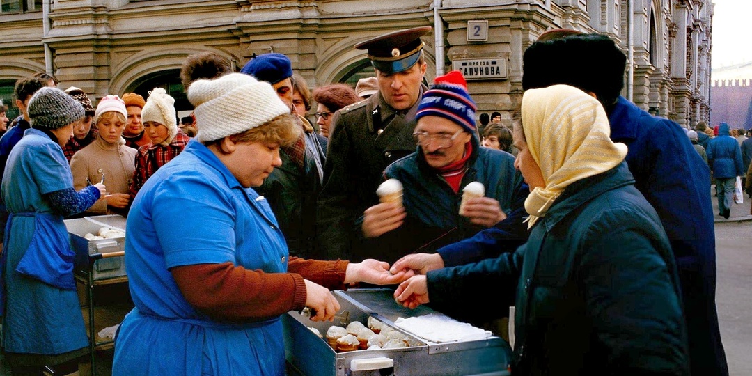 9 любимых видов мороженого в СССР