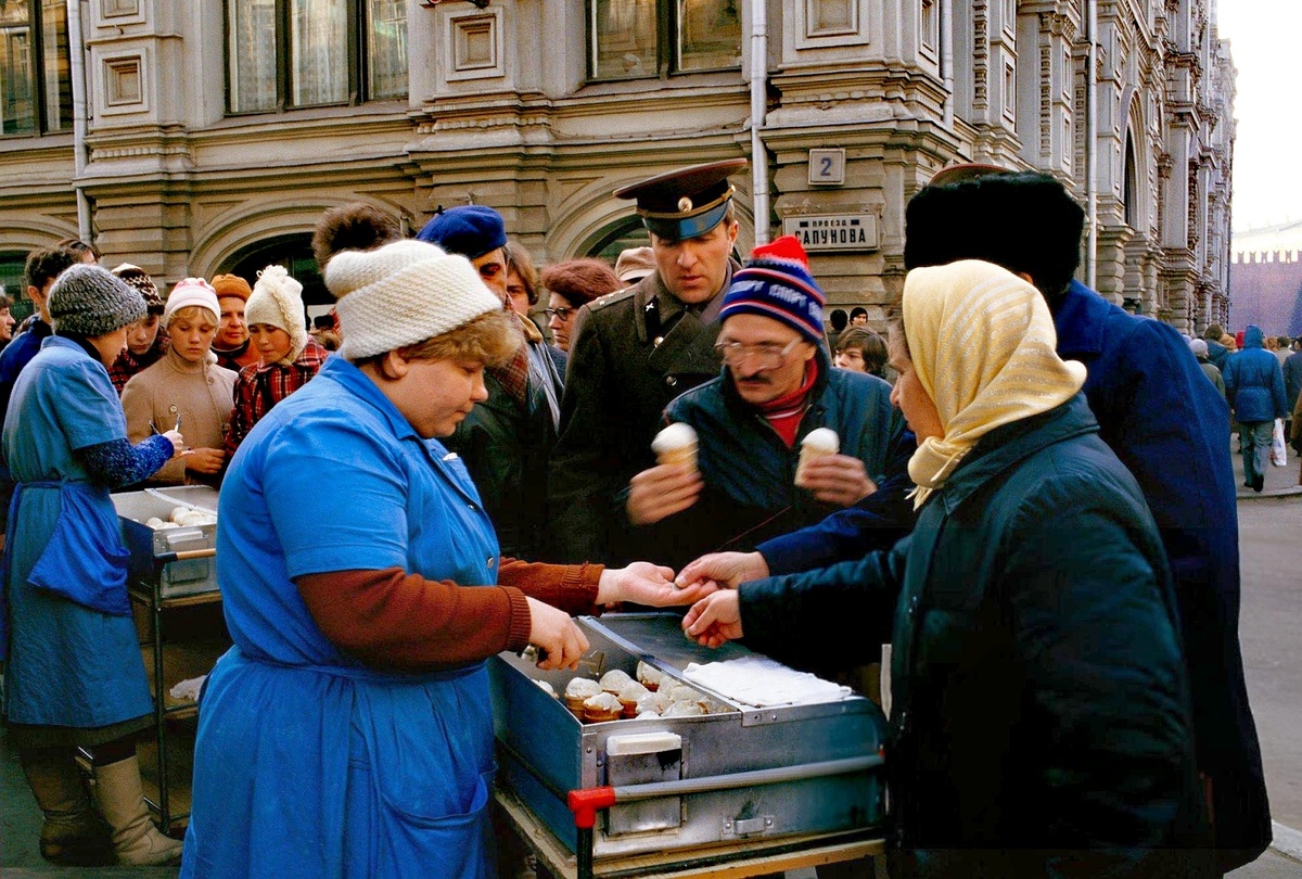 Какое мороженое с удовольствием ели дети и взрослые в советское время?