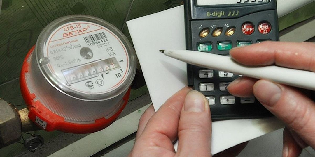 Новый регламент и правила проверки счетчиков коммунальных услуг: что может измениться в скором времени