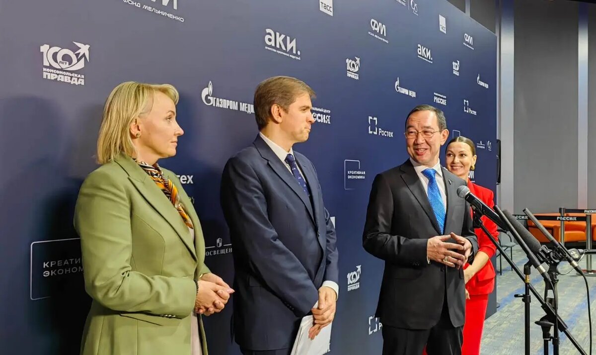     © "Интерфакс". Марина Леонова