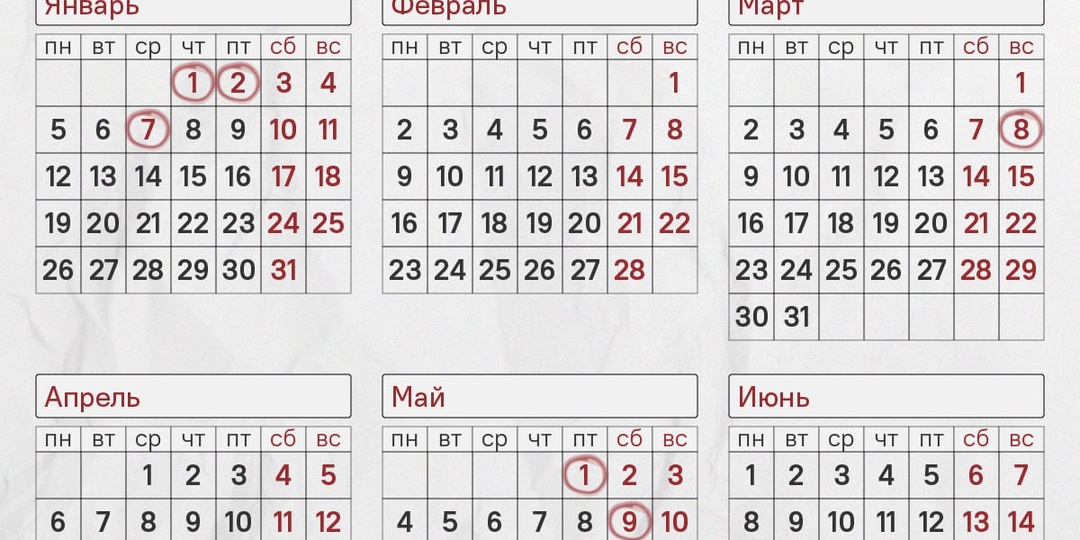 ❗️Сохраните себе, чтобы не потерять