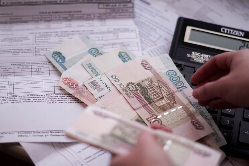 Новые специальные льготы по оплате ЖКХ для людей, старше 70 лет 