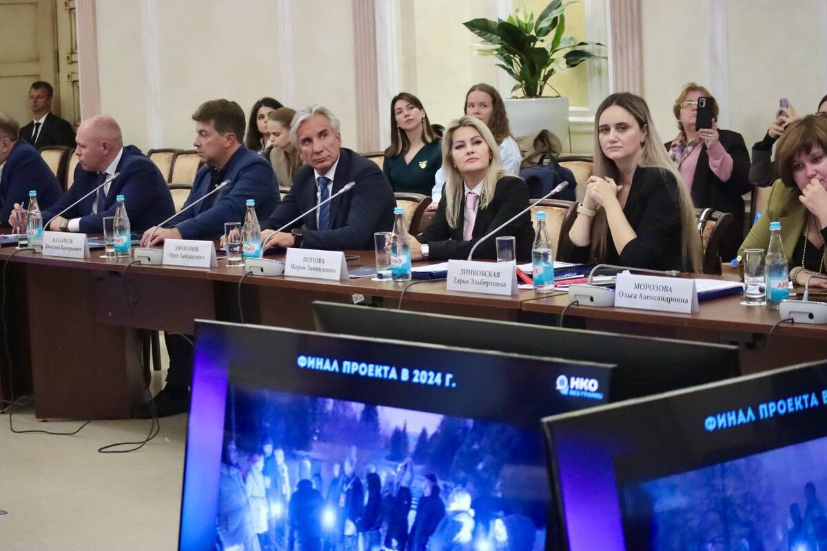 Фото: Россотрудничество