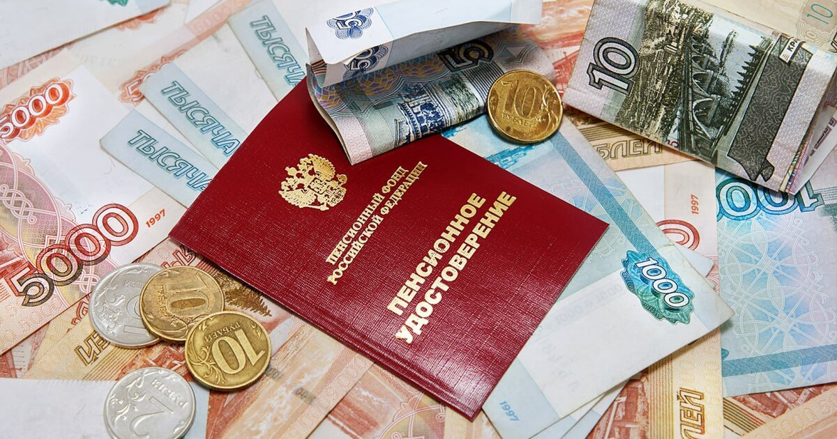 Правила назначения пенсионных выплат меняются