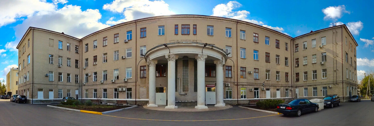 Наша республиканская больница
