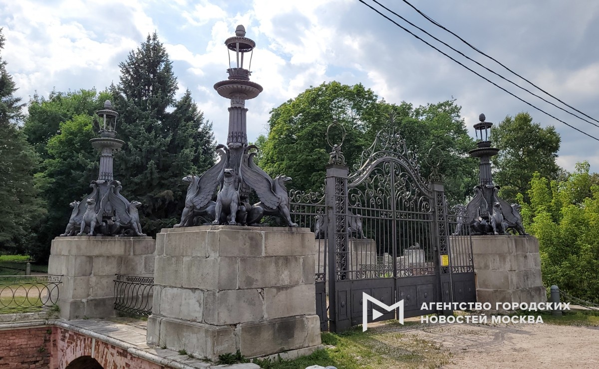 Фотограф: Мобильный репортер