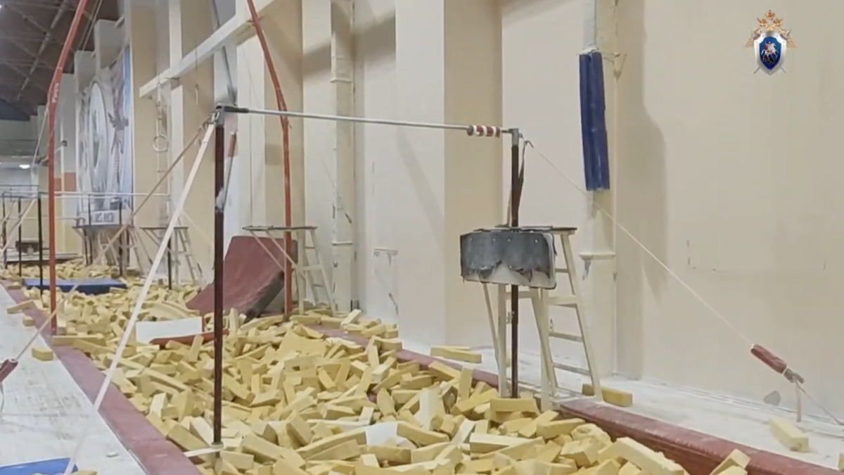    Фото: t.me/sledcom58