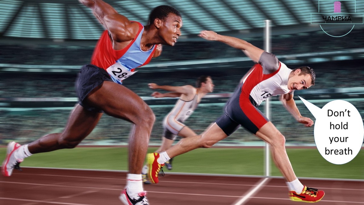 #English_idioms #Английские_идиомы #dont_hold_your_breath #и_не_найдетесь