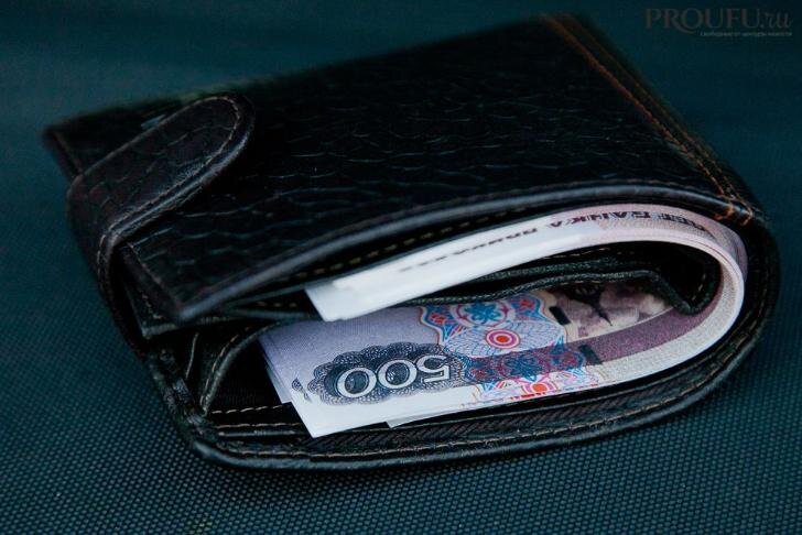    Фото: Пруфы.рф