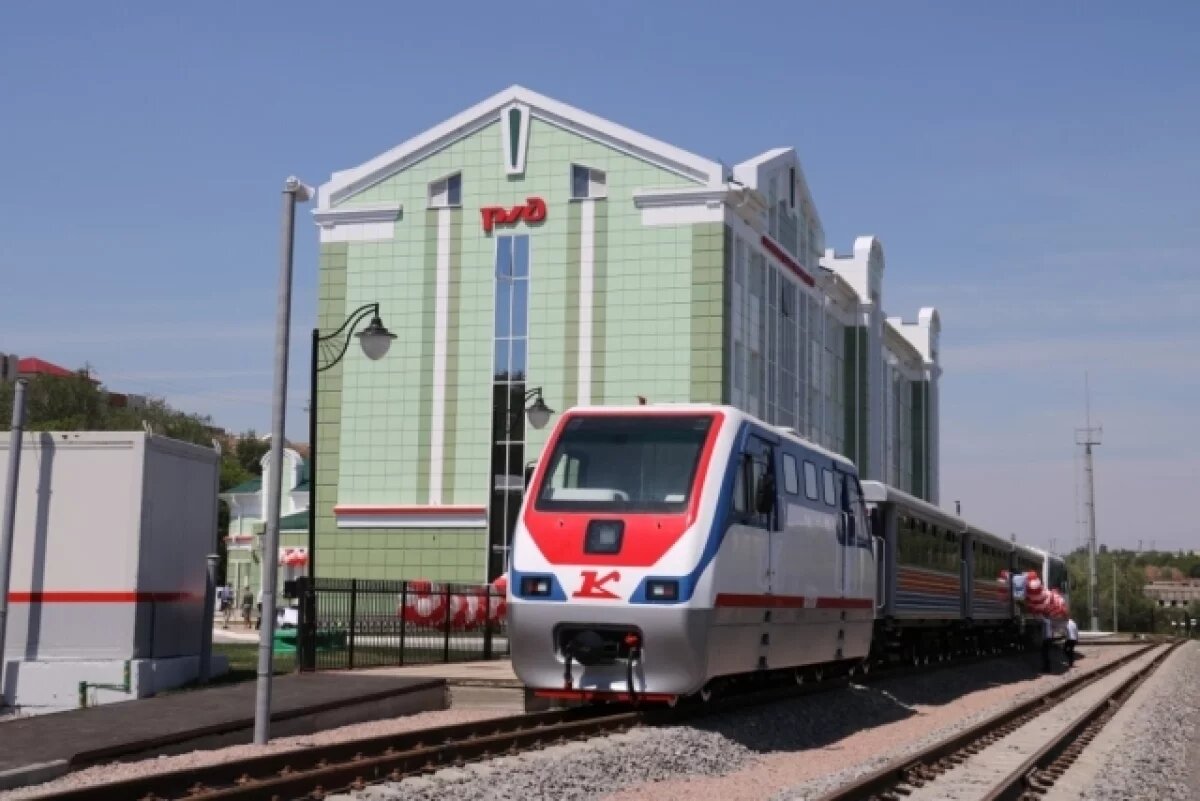    Детская железная дорога распахнет двери для волгоградцев 27 сентября