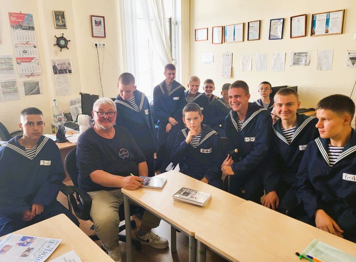 Фото И. Г. Крыловой.