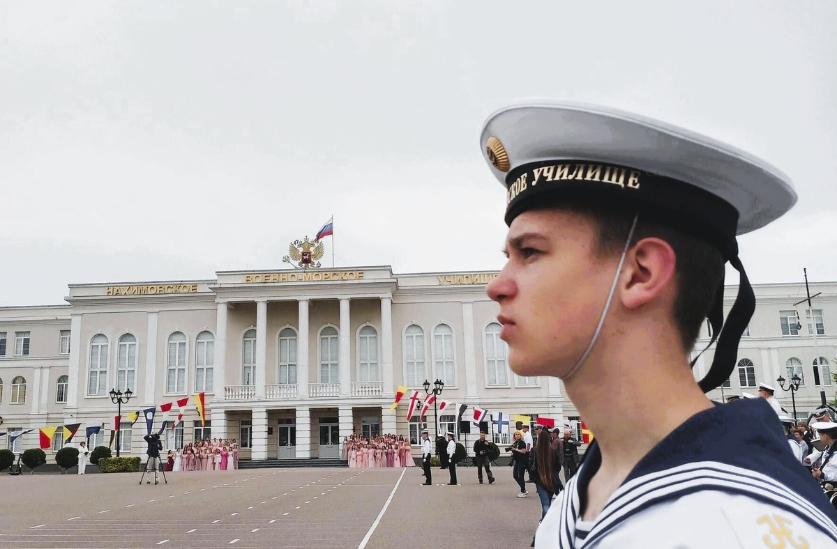 Филиал НВМУ в г. Севастополь. Из свободного источника.