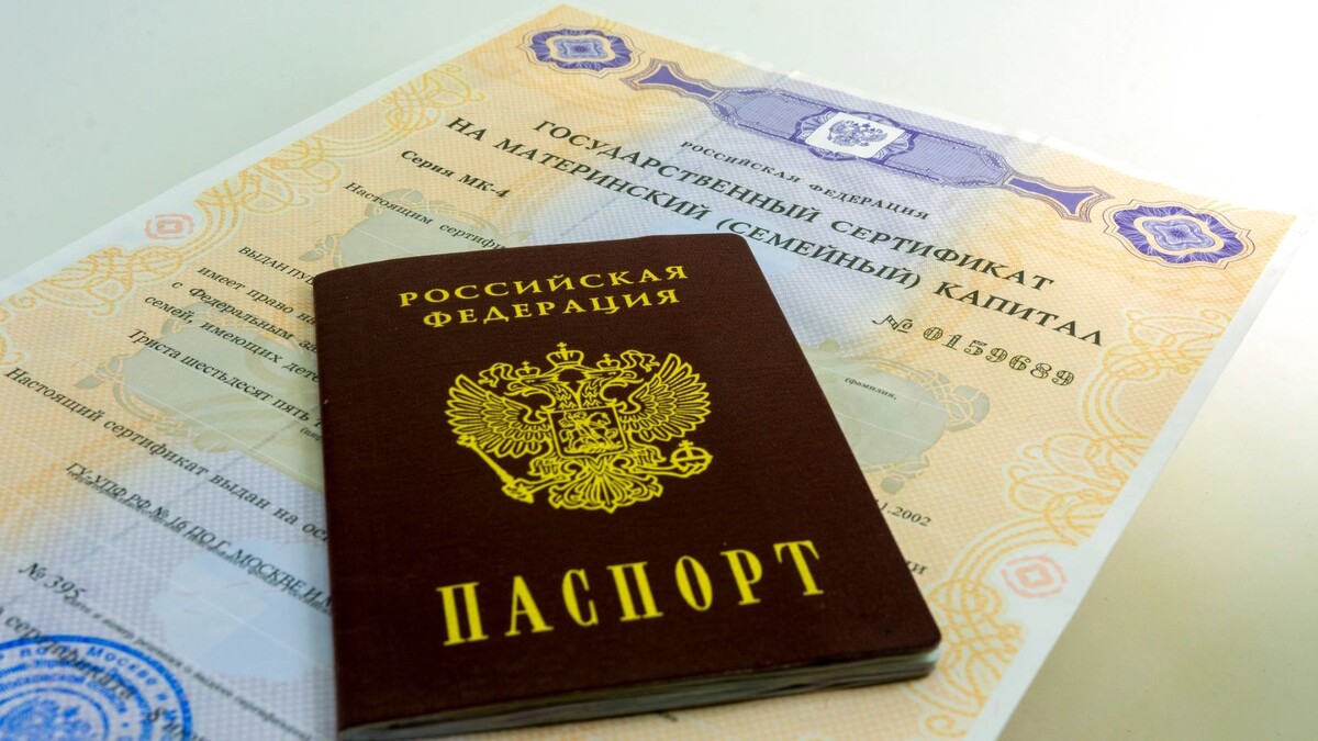    Фото: V.Anisimov/Shutterstock/Fotodom