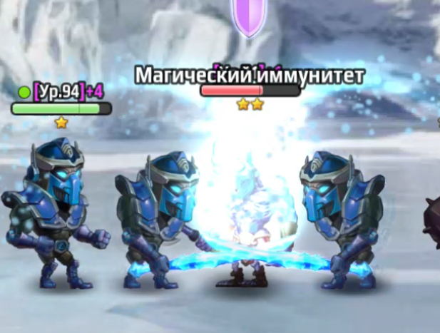 В основном все способности у Ледяного магические, и тут должна быть поддержка. Какая? Расскажу далее.