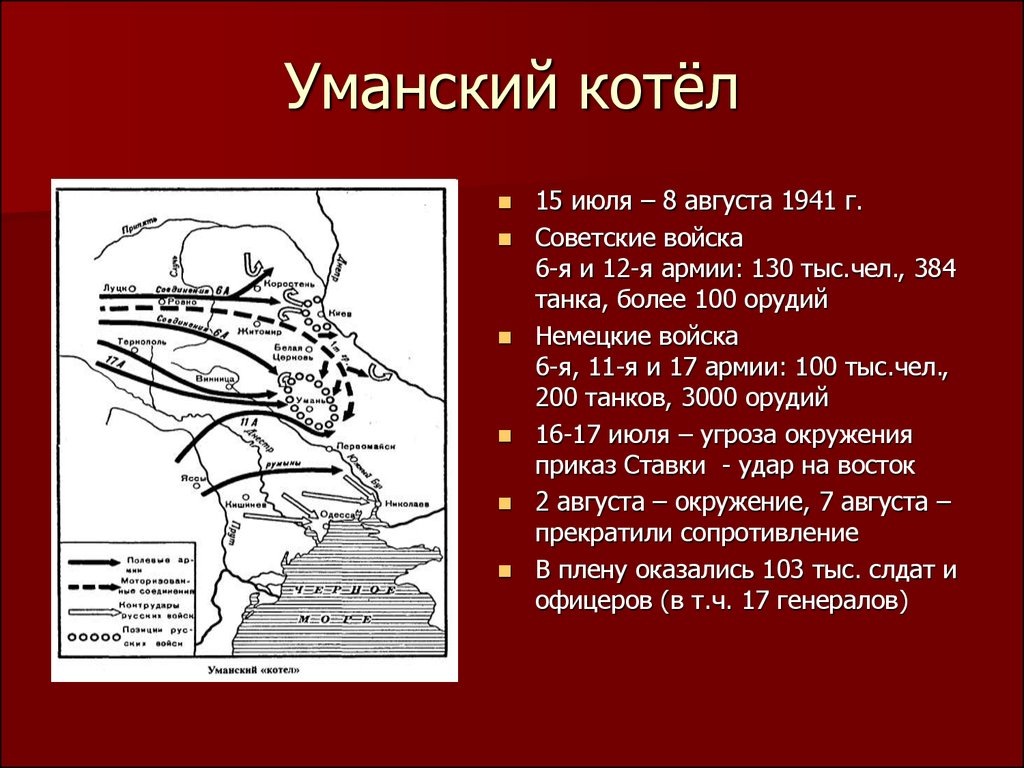 (изображение из открытых источников)