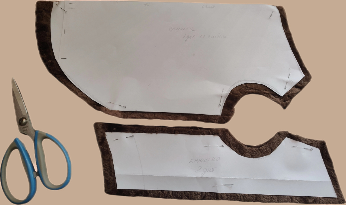 Выкроили детали подкладки