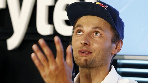    © AP / Czarek Sokolowski