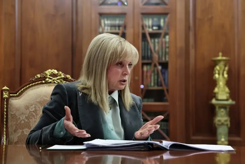     © РИА Новости. Александр Казаков