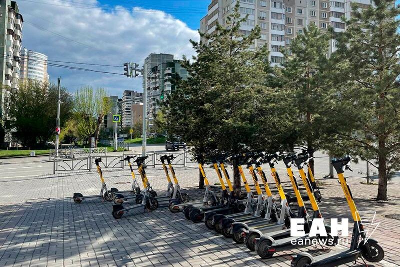    ЕАН. Электросамокаты