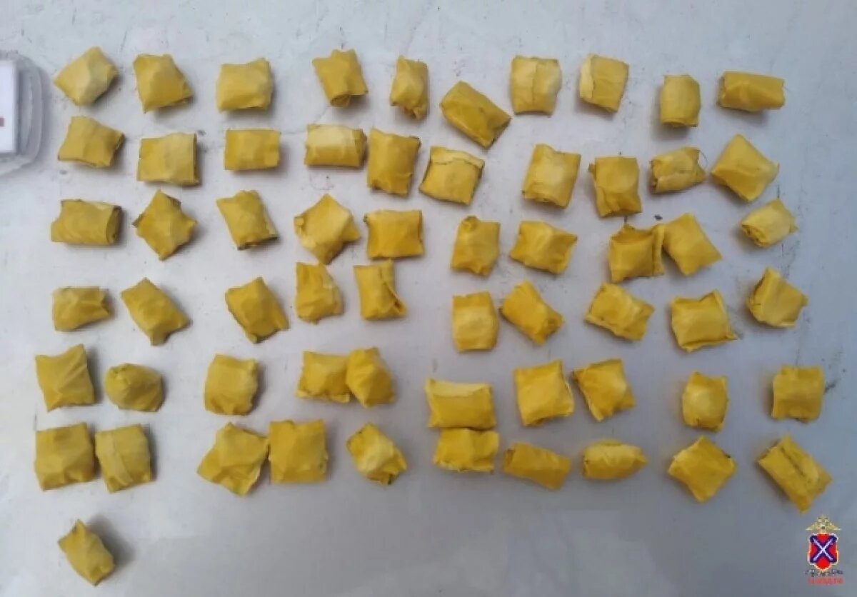    Очередного наркотуриста с Кубы задержали в Волгограде