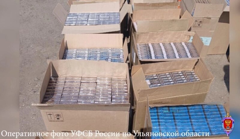    Фото: пресс-служба ФСБ по Ульяновской области