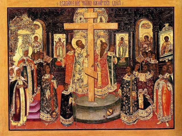 Воздвижение Креста Господня 2025: история обретения главной христианской святыни