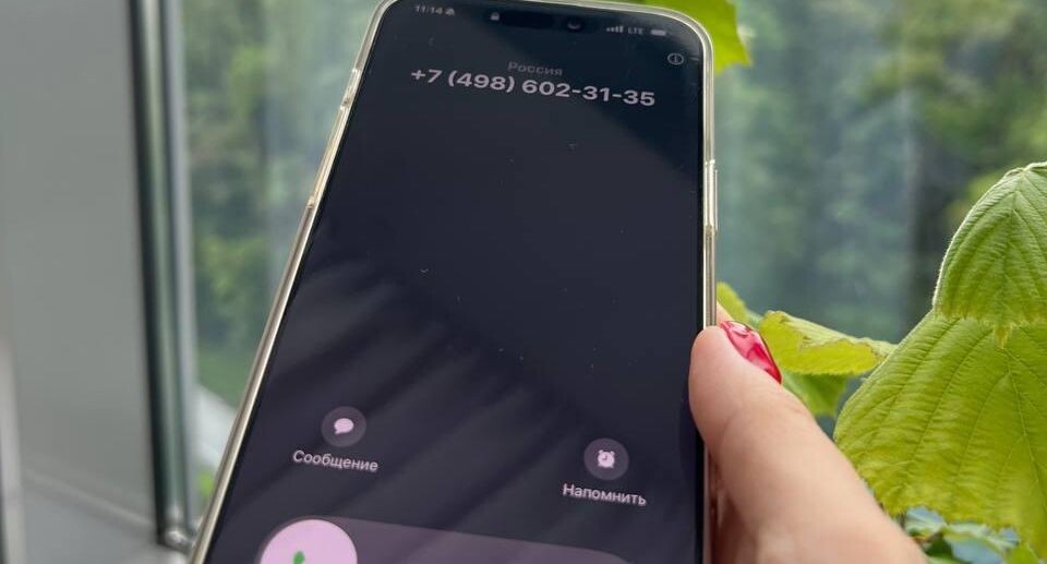    Пресс-служба Министерства здравоохранения Московской области