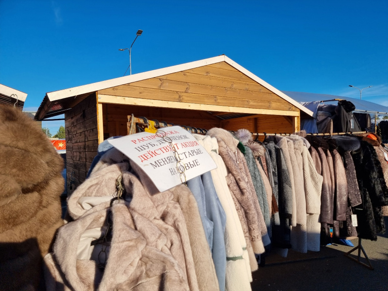    Сельхозярмарка открылась в ПетрозаводскеИрина Яковлева