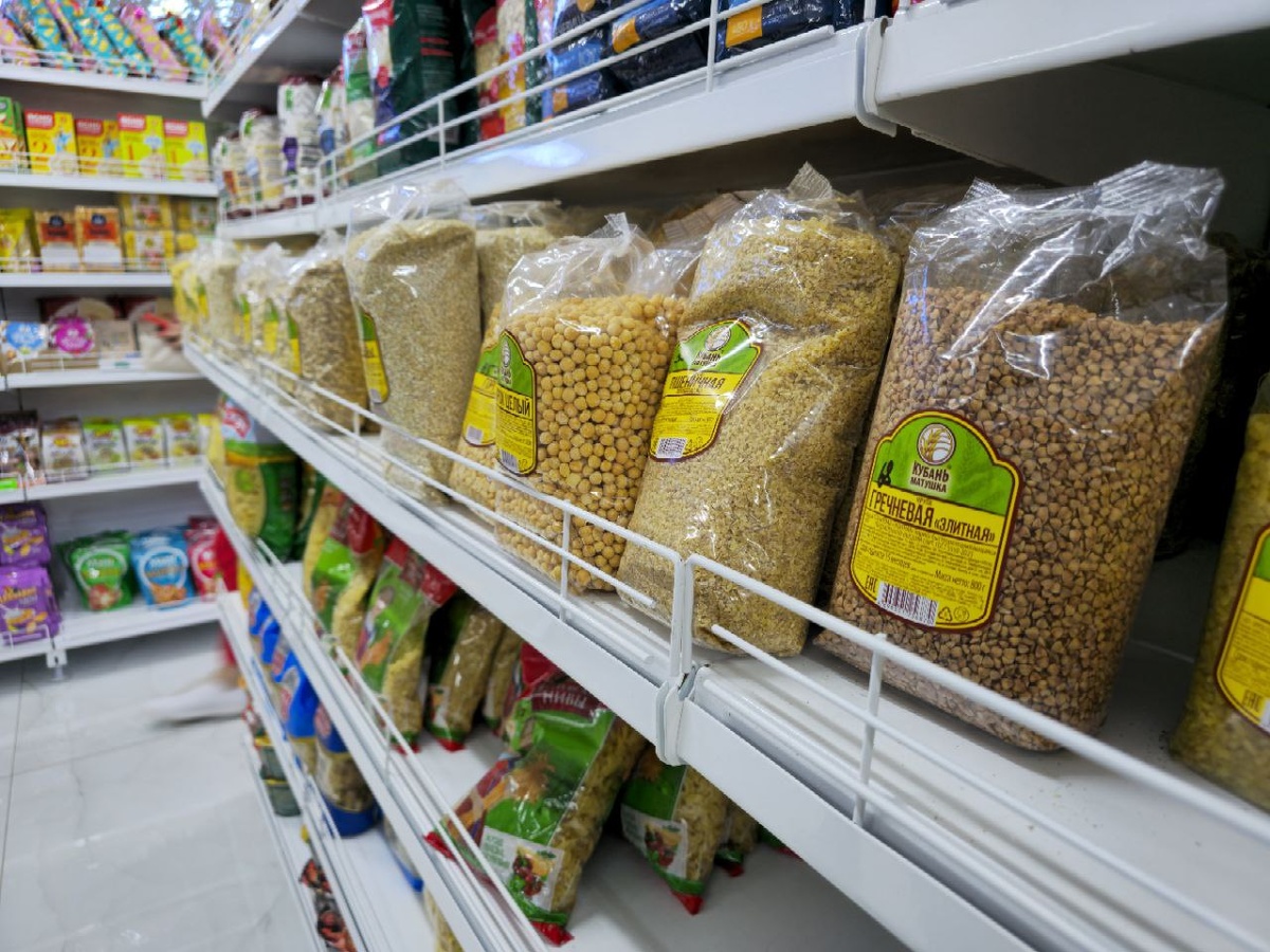    Фото: Минпромторг Херсонской области