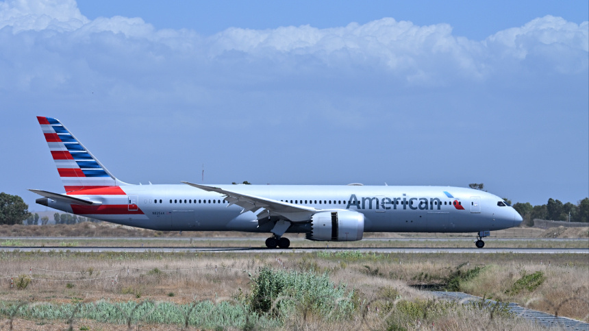   Фото: www.globallookpress.com/Fotografo01