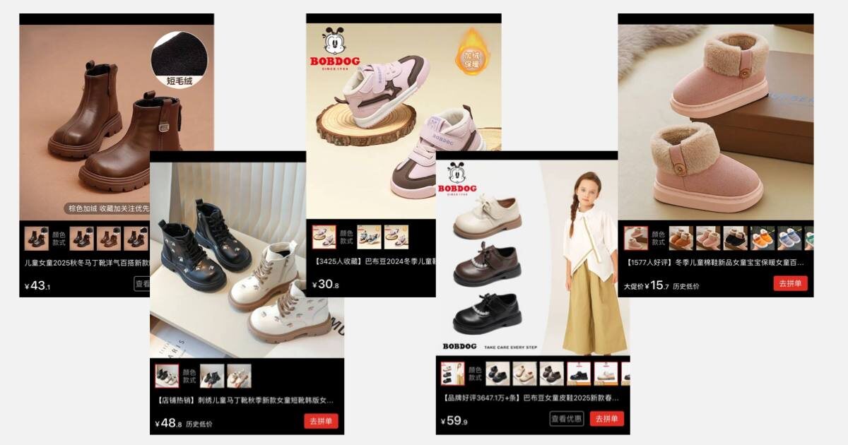 Розовые угги за 200 рублей с натуарльным мехом? в Китае - легко!