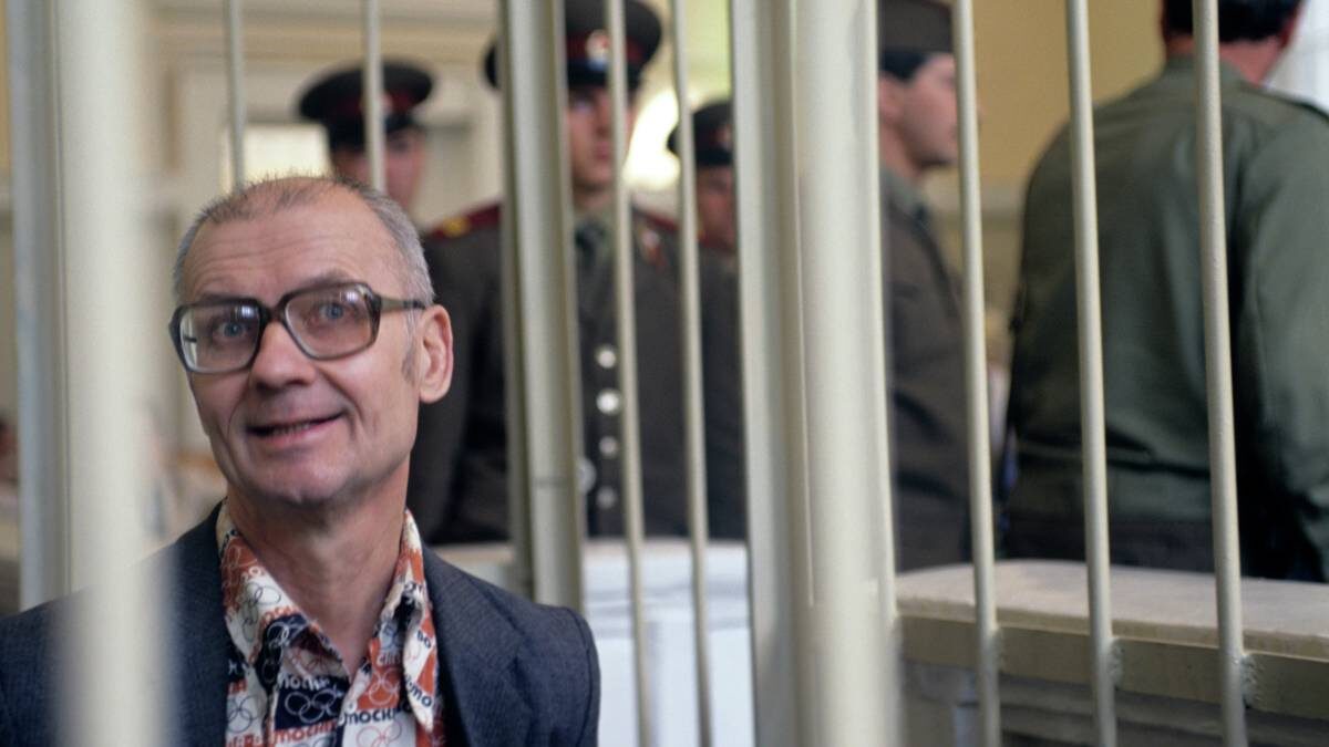    Фото: РИА Новости