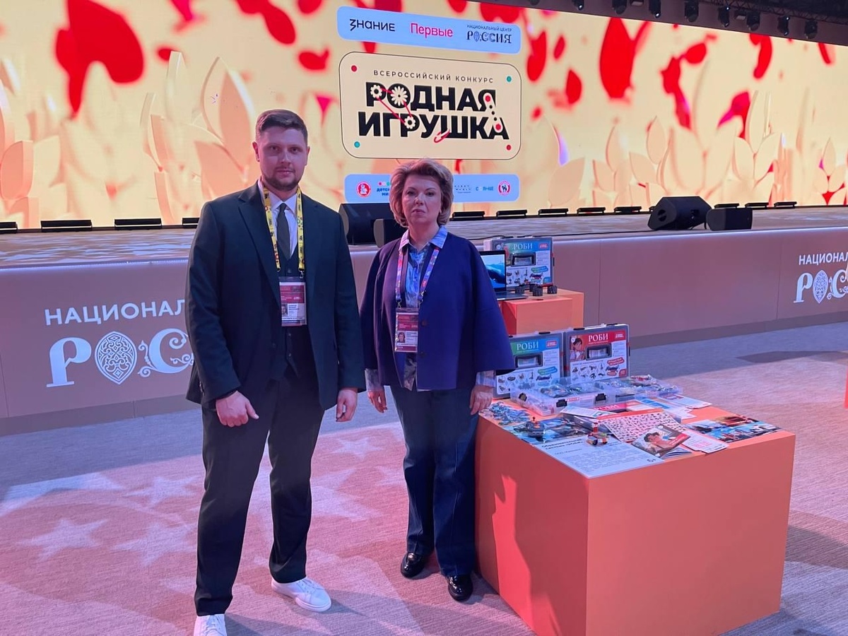 Фото: Департамент образования и науки Тюменской области