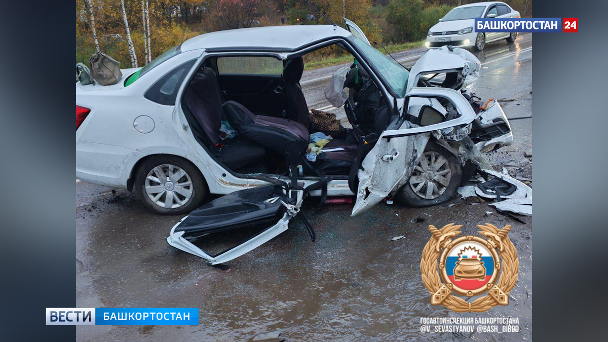    Два человека погибли после лобового ДТП в Кигинском районе Башкортостана
