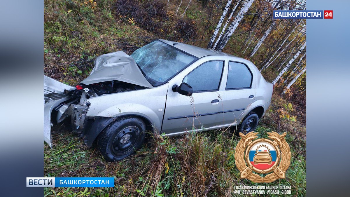    Два человека погибли после лобового ДТП в Кигинском районе Башкортостана