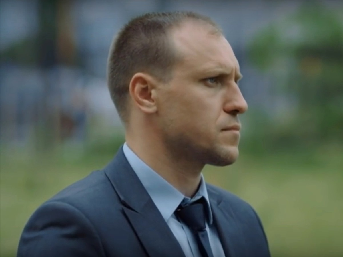 Кадр из сериал "Прости" (2016)