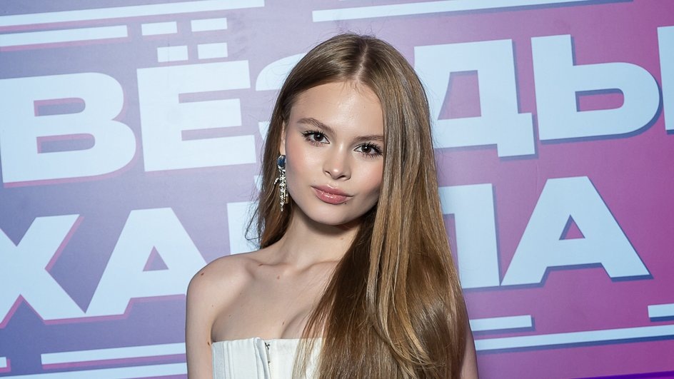 Милана Стар