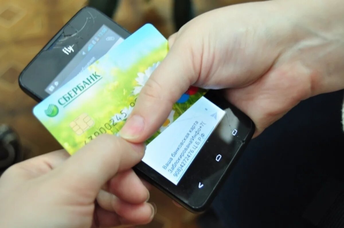    24-летний житель Перми обокрал женщину под видом ювелирного магазина