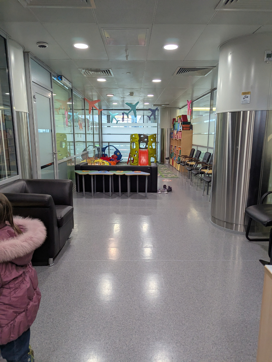 Игровая зона 