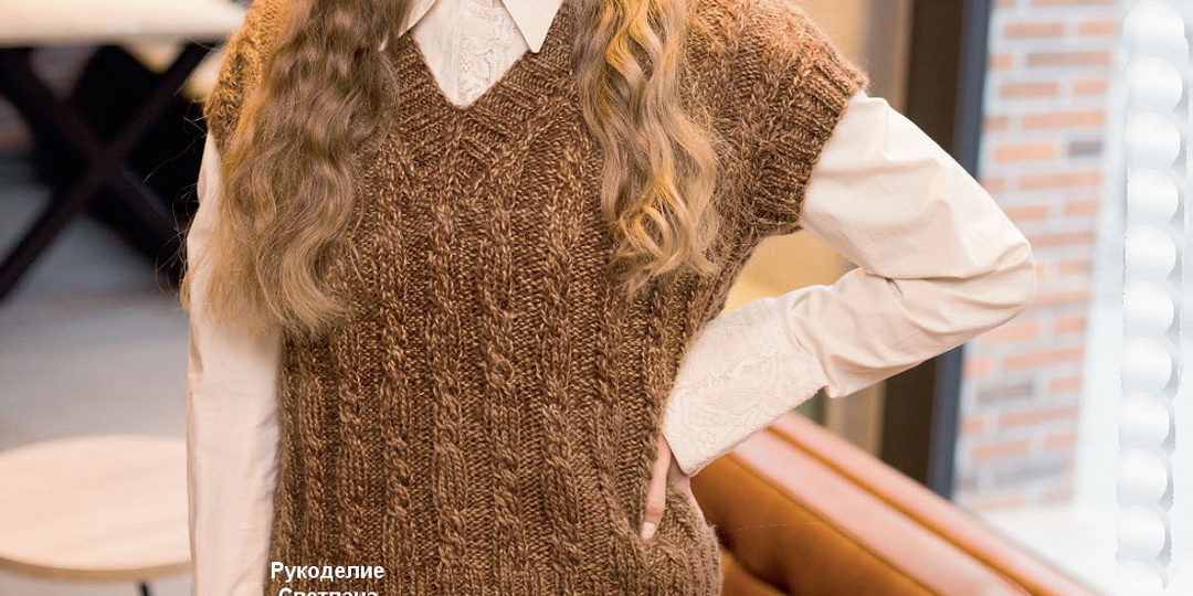 50 счастливых схем для вязания спицами: рельефные узоры и косы